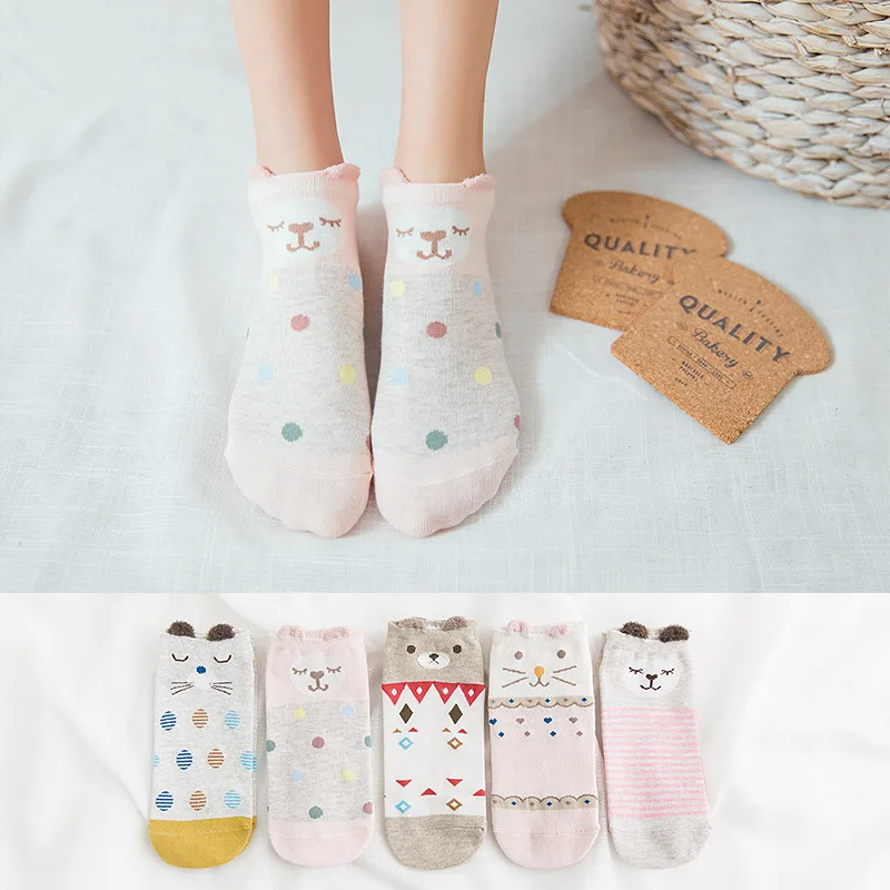 Women's Cute Style Socks 5 Pairs Set