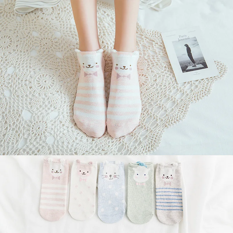 Women's Cute Style Socks 5 Pairs Set