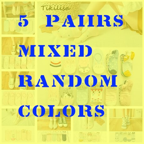 5 Pairs Mixed Colors