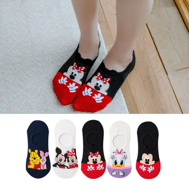 Women's Kawaii Socks 5 Pairs Set